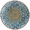Alhambra Round Coupe Plate 210mm -THE KITCHEN SHELF Sales 120005