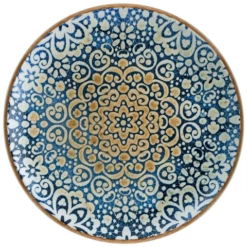 Alhambra Round Coupe Plate 270mm