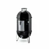 Weber Smokey Mountain Cooker 37cm -THE KITCHEN SHELF Sales K711001